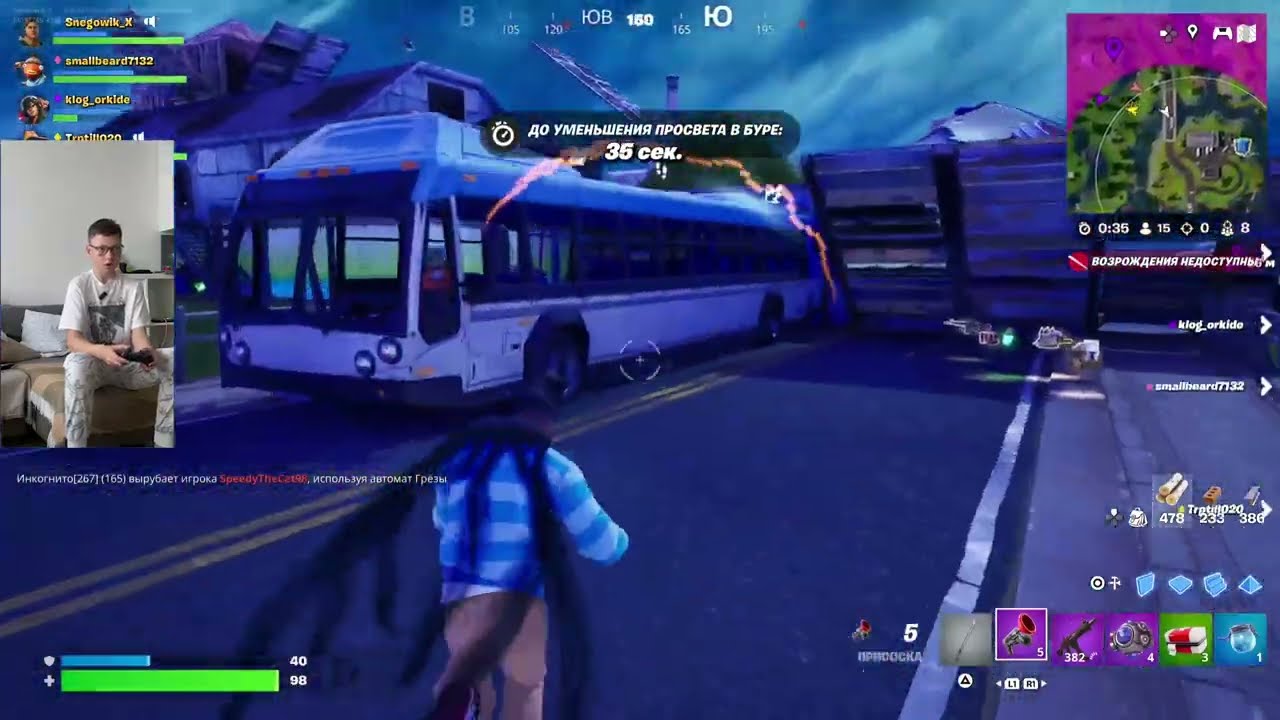 Top 3 in Reboot Rally with the squad! Crazy team fight in Fortnite 💥