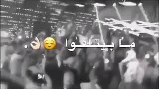 قلبي وقلبك...