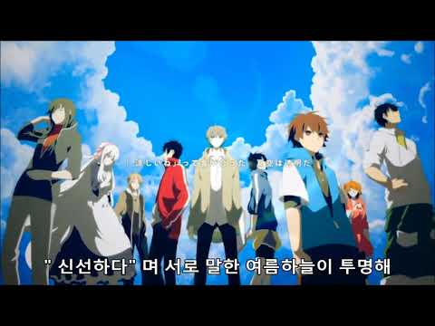 【laiceblue】 서머타임레코드 불러보았다 / JIN (サマータイムレコード 歌ってみた / じん)