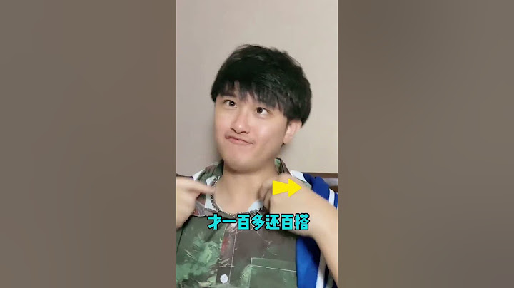 你熬夜又是为了什么呢？#欧洲杯 #当代大学生
