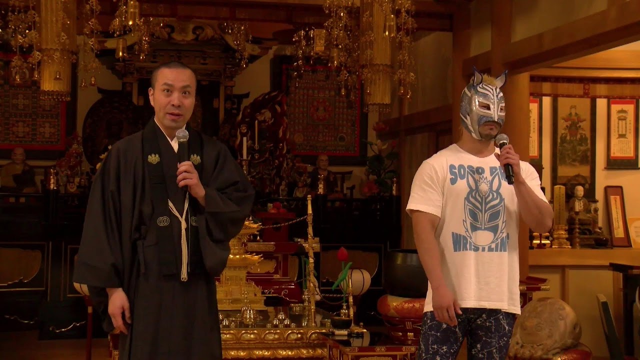 相馬の「未来」を感じて・学んで・発見しよう！〜新世代顔合わせ編〜｜一般社団法人相馬青年会議所