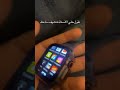 للطلب من متجرنا بحسابنا بالإنستقرام   