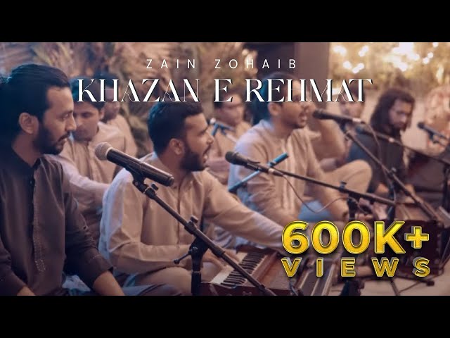 Khazan e Rehmat | Zain Zohaib | Live Qawwali class=