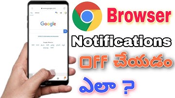 How To Block Website Notifications In Chrome Telugu | Stop Spam Notifications In chrome Your Mobile