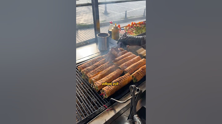 اشهر ٣ اكلات شعبية في اسطنبول 🇹🇷