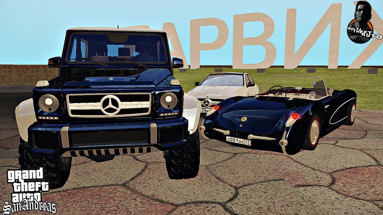 ОБЗОР НОВОГО ОБНОВЛЕНИЯ Rocket Drive  MTA Server БОНУС 50.000.000.000 РУБ