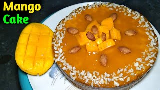 Make This Market Style Mango Cake At Home | Delicious and Super Spongy Mango Cake  Recipe