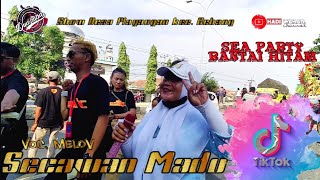 VIRAL TIKTOK MELOV‼️ | SECAWAN MADU | DUA PUTRA | SHOW PLAYANGAN KEC. GEBANG - CIREBON.