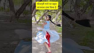 लाजवाब डांस #lordkrishna #bhojpuri #shorts