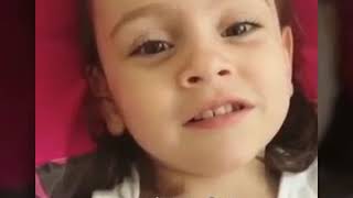 Eliztos