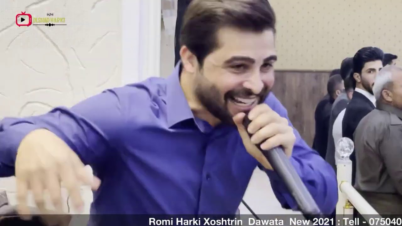 Romi Harki Dawata Barzaniya New 2021 xoshtrin dawat sheladze