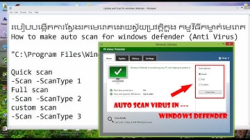 How to make auto scan for windows defender Anti Virus ✅