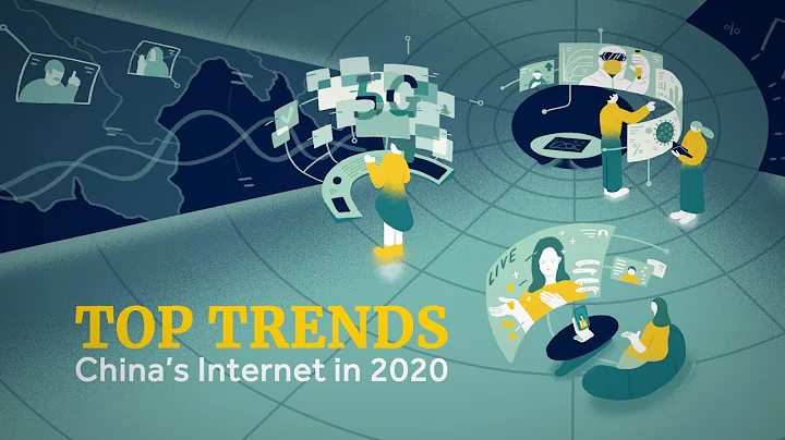 China Internet Report 2020: Top trends in China's internet industry in 2020 - DayDayNews