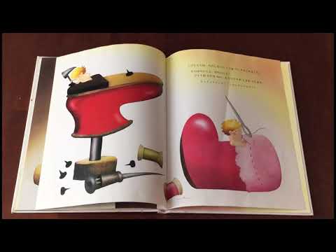 こびとのくつや Amazon.co.jp: こびととくつや (名作アニメ絵本シリーズ 71