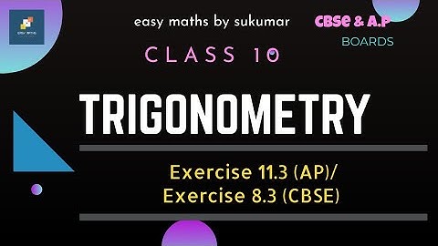 #10thMATHEMATICS#Trigonometry#Exercise8.3(CBSE)Exercise 8.3(A.P)