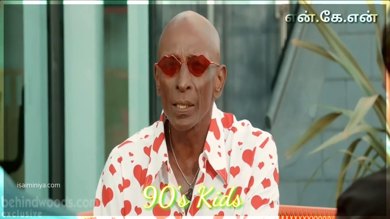 90's Kids #Naanum_Single_Thaan WhatsApp Status - YouTube