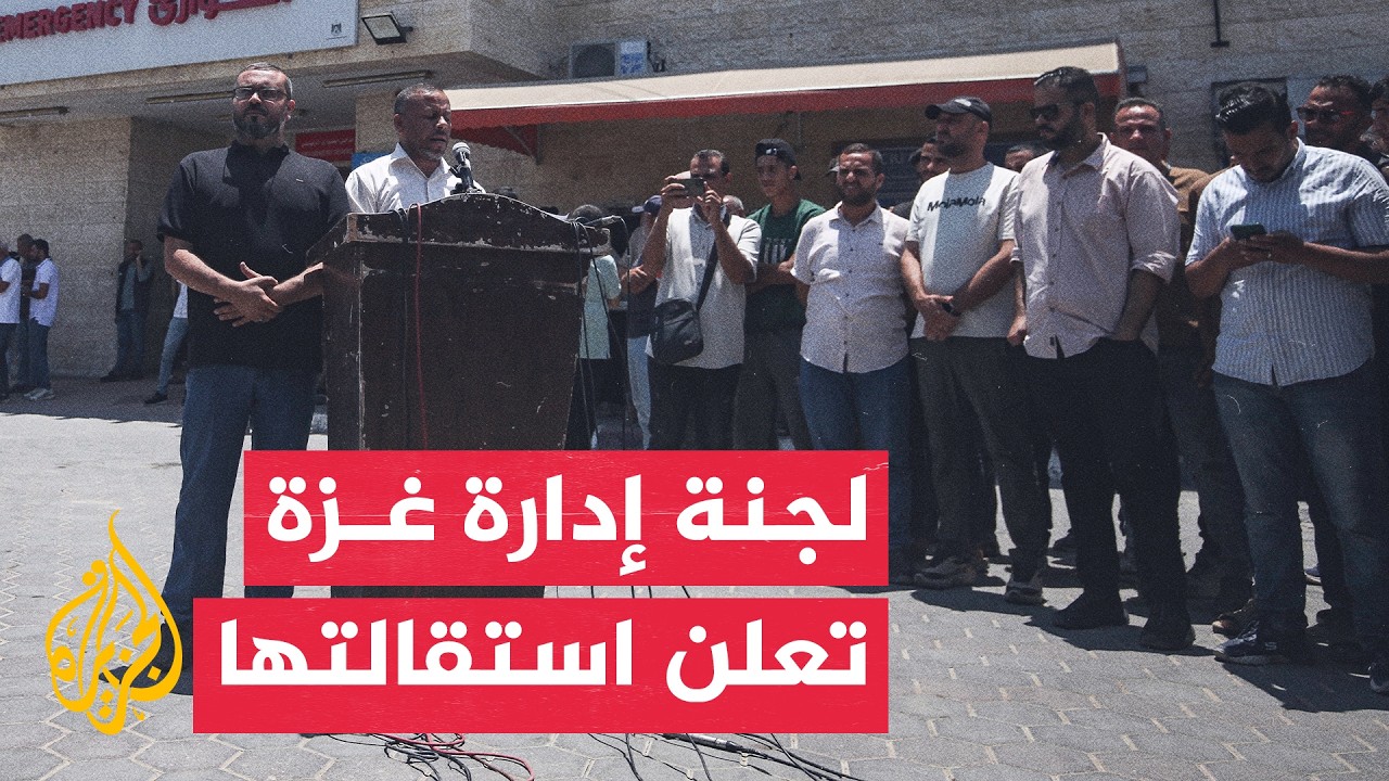 ���� ������ ����� ������� �� ���� ��� ���� �� ����� �������� ������
 - نشر قبل 54 دقيقة