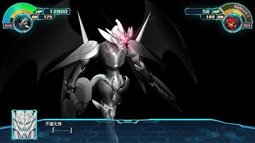 Super Robot Wars 30 - Unevolved ~All Attacks~