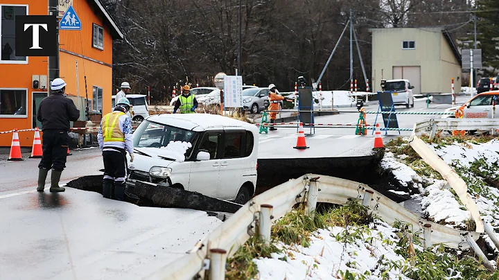 At Least 30 Injured After 7.5-Magnitude Earthquake Strikes Japan