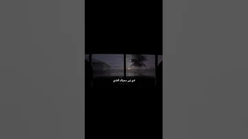 في نور محياك ام كلثوم ستوريات تصميم حالات اغاني 