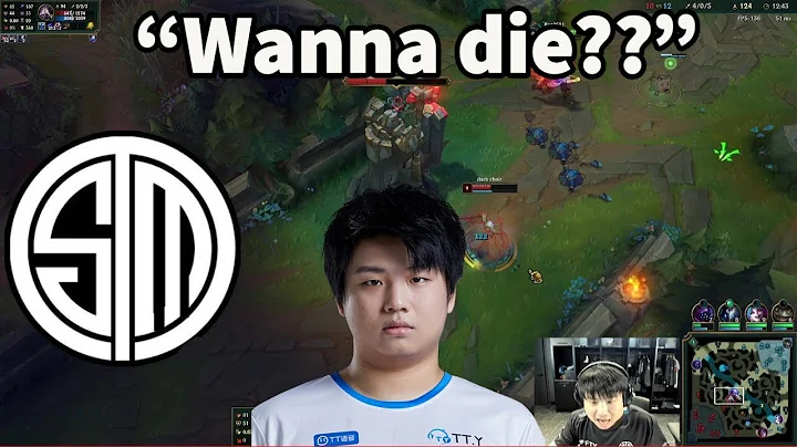 TSM Keaiduo Is Already Smurfing On NA Midlaners !! - DayDayNews