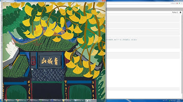 01 Python OpenCV打开图片的方式