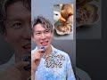 日本人が移民を嫌がる理由がじょうずに可視化された! #移民問題