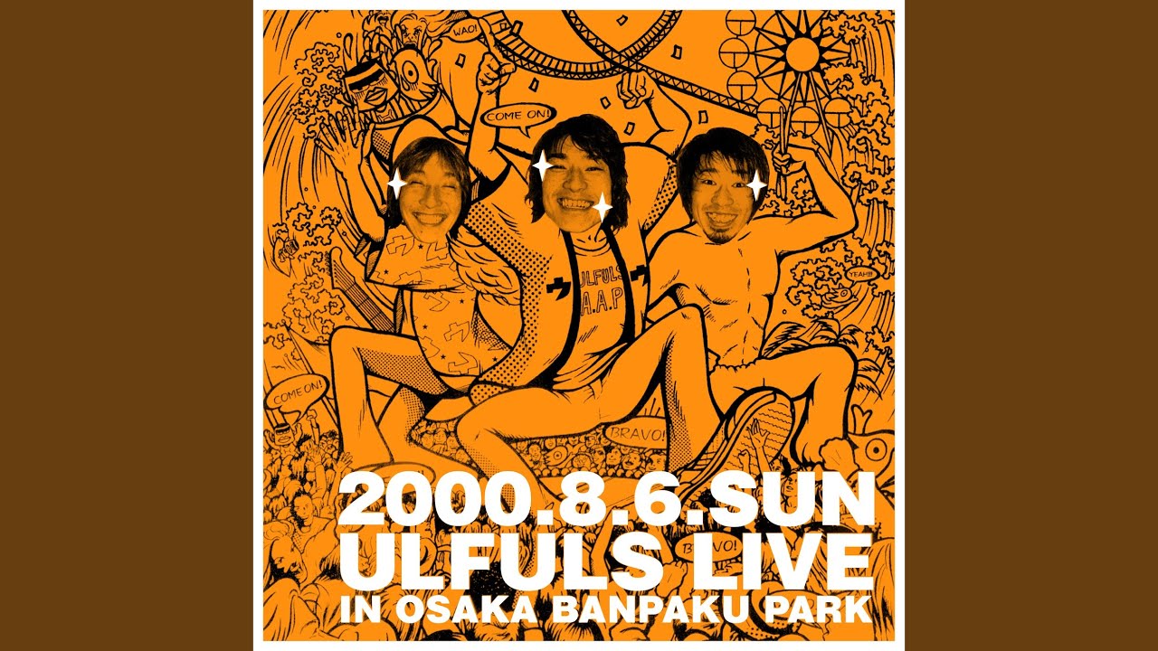 イ・ジュンギ　THANK YOU AGAIN 2017 Thank You For The Music (LIVE) - YouTube