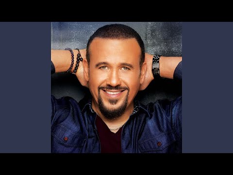    علينا يا هوا