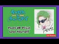 Pyotr (JR Price) - Love Yourself (From Carole and Tuesday)