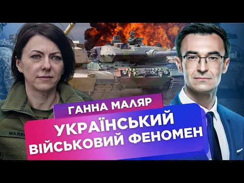 Інтерв'ю з заступницею голови Міноборони Ганною Маляр