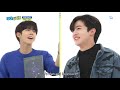 ENGSUB Weekly Idol EP481 WEi