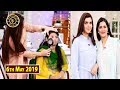 Good Morning Pakistan - Dr.Zara Shah - Top Pakistani show