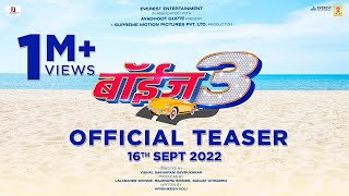 Boyz 3 Official Teaser | New Marathi Movies 2022 | Parth, Pratik, Sumanth | 16th Sept 2022