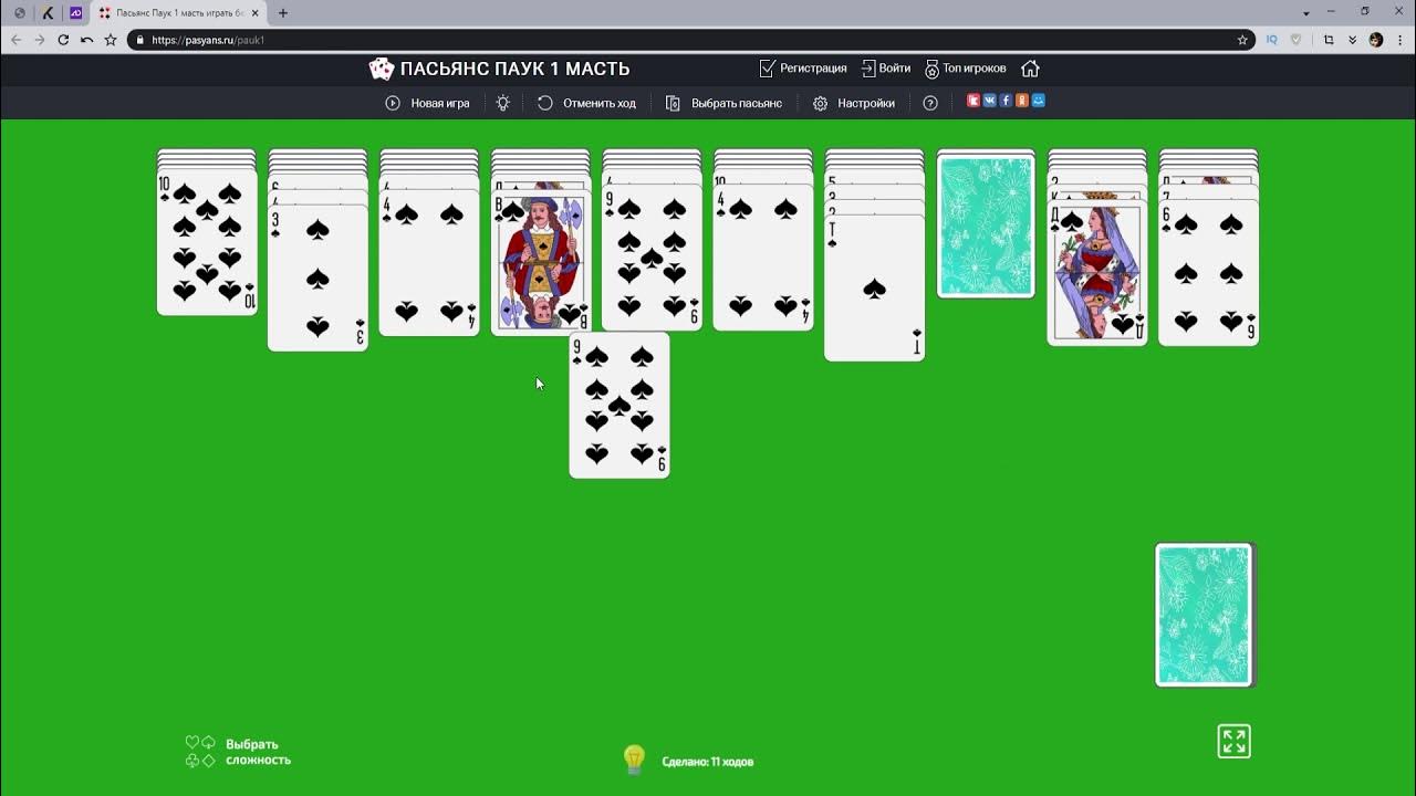 Gfer1 пасьянс играть. игра в карты паук 1 масть. пасьянс «паук» (1, 2, 4 масти). пасианс паук две асти. игра паук 1 масть.