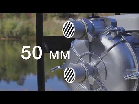 Первый запуск мотопомпы. На что обратить внимание при запуске и обслуживании бензиновой мотопомпы