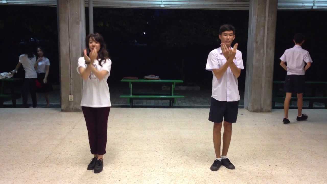 ท่าหรีด