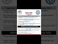 Chemistry PBA Guess Paper #chemistry #pba #guesspaper #preboard #exam #cbseboardexamlatestupdate #bi