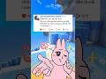Thả thính bay bổng #memes #funny #topcomments #bakatrada