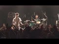 SHANK - 620~Departure~ Two sweet coffees a day