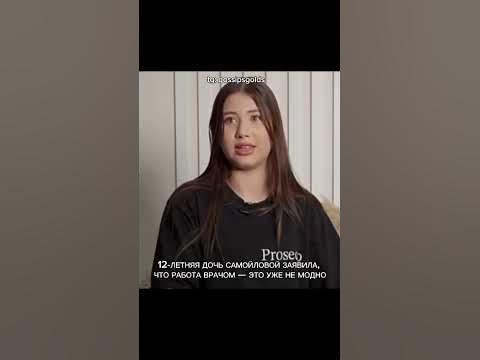 Все новости и сливы блогеров уже в нашем тг: gossipsgolds - YouTube