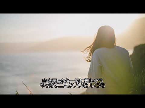 HOWEVER／GLAY.cover