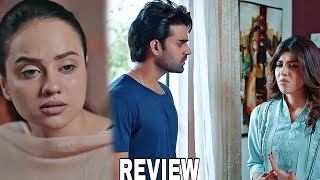 Meri Bahuein Episode 37 Promo Review Upcoming Story Haroon Shahid Mehrunisa Iqbal Hum Tv