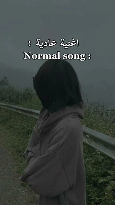 hometown smile مترجمة