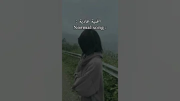 Hometown Smile مترجمة 