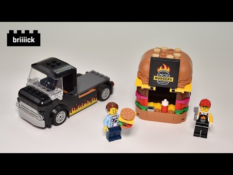 LEGO City Burger