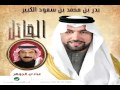 Abade Al Johar Elouyon عبادي الجوهر العيون Abade Al Johar Elouyon عبادي الجوهر العيون
