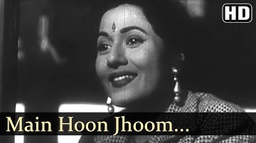 Main Hoon Jhoom Jhoom Jhumroo  - Jhumroo Songs - Kishore Kumar - Madhubala - Fun Song - Filmigaane