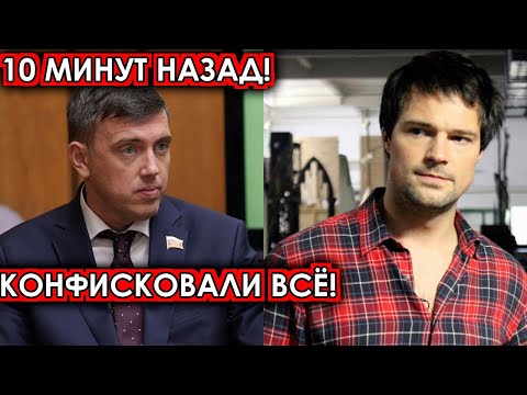 10 минут назад!