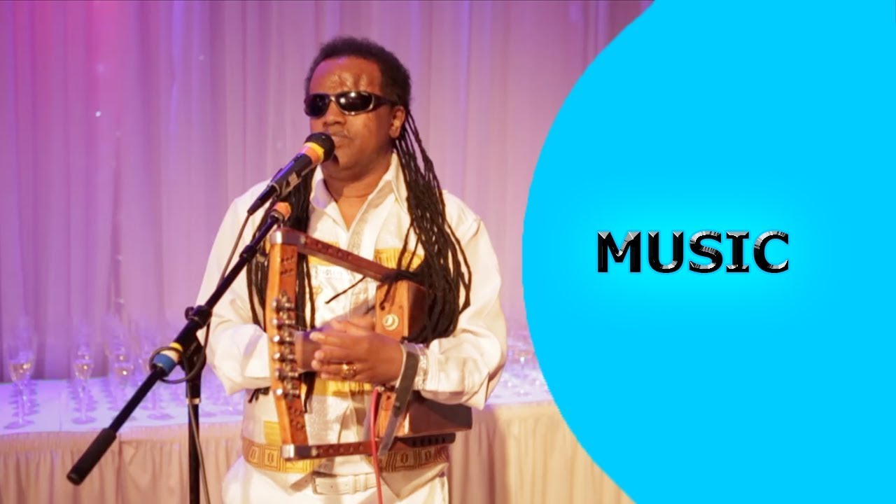 Ella TV - Tareke Tesfahiwet - Dasna -  Eritrean Music 2018 - (Official Music Video) - Hot Gauyla